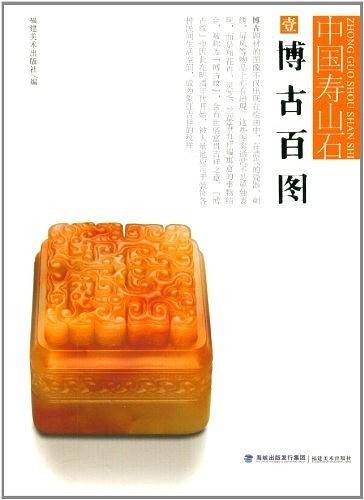 博古百图