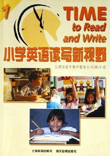 小学英语读写新视野1