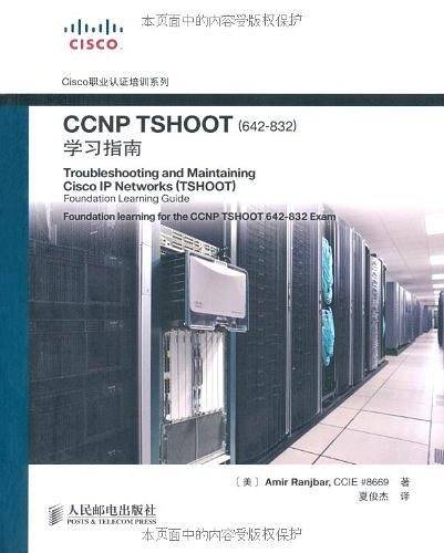 CCNP TSHOOT