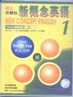 朗文外研社新概念英语新版1英语初阶(2磁带)