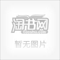 故宫传奇