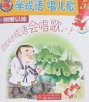 相濡以沫-鹏程万里