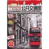 2013上海地图-公共交通图