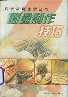 家庭养鱼