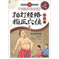 科技文献