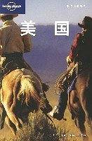 美国