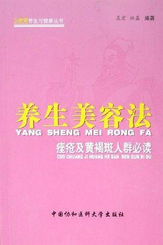 新概念英语课课练2