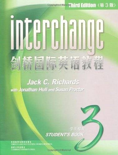 剑桥国际英语教程-学生用书3