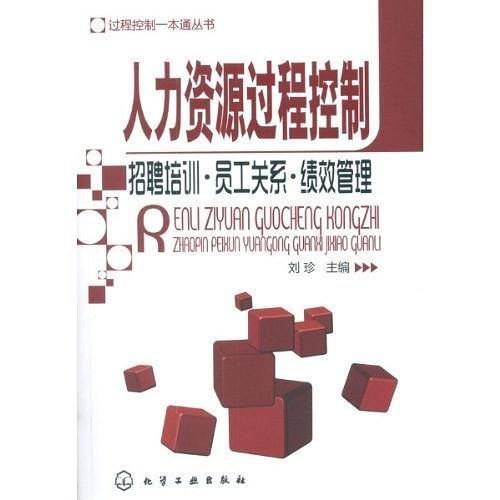 中学数字化校园的建设与应用