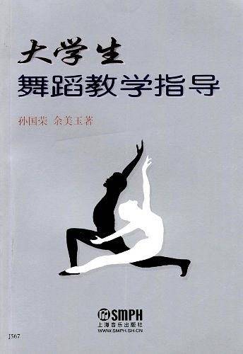 赛尔号精灵对战剧场8 异能王的觉醒