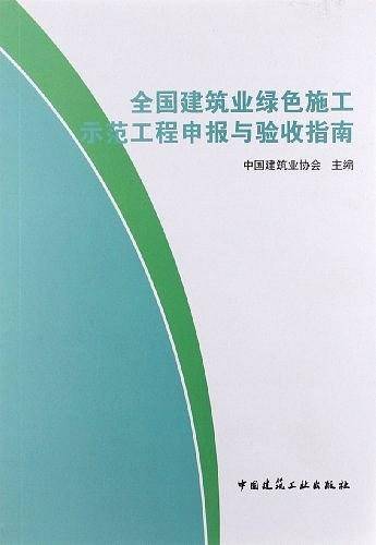 自由翱翔2012四校四导师中国环境艺术设计环艺专业毕业设计实验教学