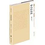 《会唱歌的墙》中国第一位诺贝尔文学奖作家莫言作品精装收藏版