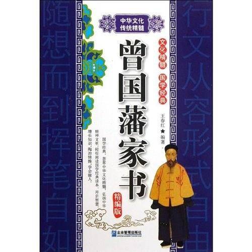 我爱背单词