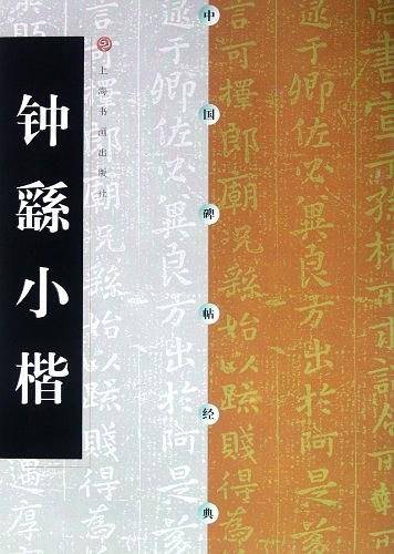 2012年拉丁美洲经济展望