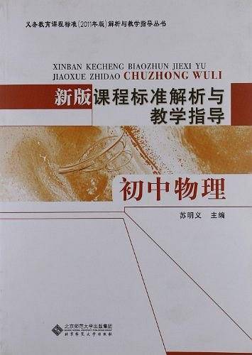 油气田开发与调整