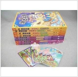 阳光家族小说营-六班真给力