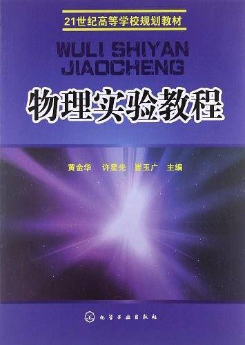 时尚美食馆--从零开始学煲汤
