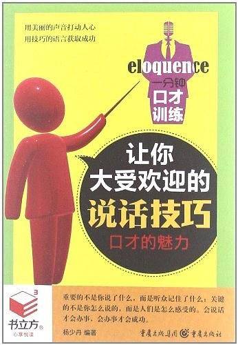 30年后，你拿什么养活自己