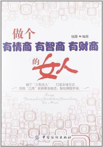 80后家装日记