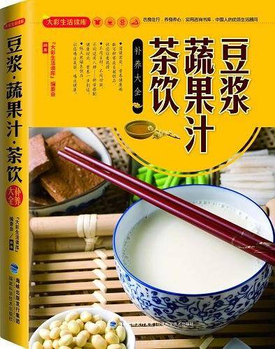 大彩生活读库