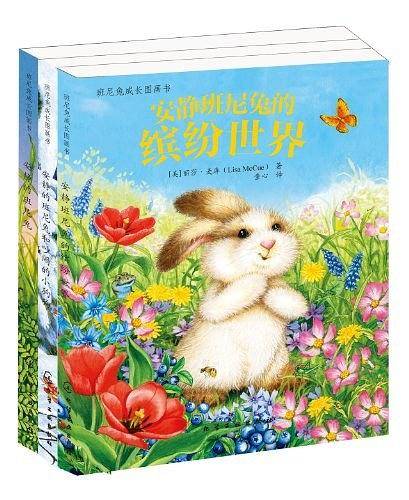 高分子材料加工厂设计