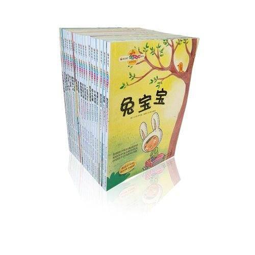 美德易拉罐系列⑨