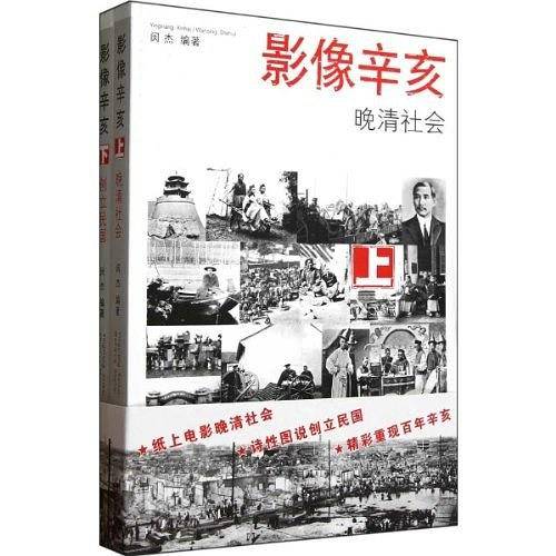 大学体验英语综合教程3