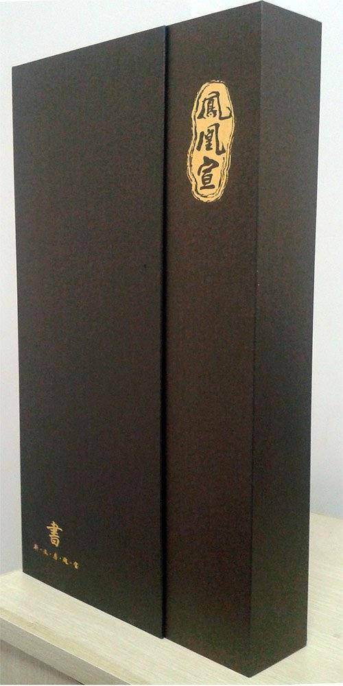 江苏省全面建成更高水平小康社会开启基本实现现代化新征程干部读本 科技创新工程读本