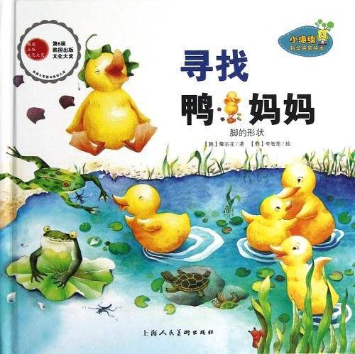 大米是怎么来的？