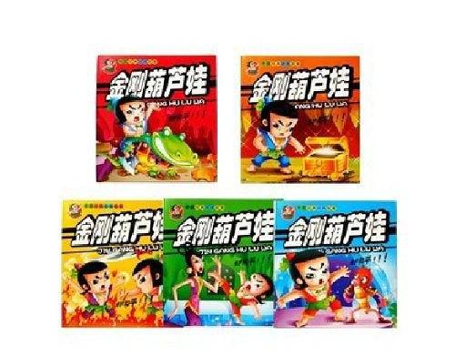 榜样故事