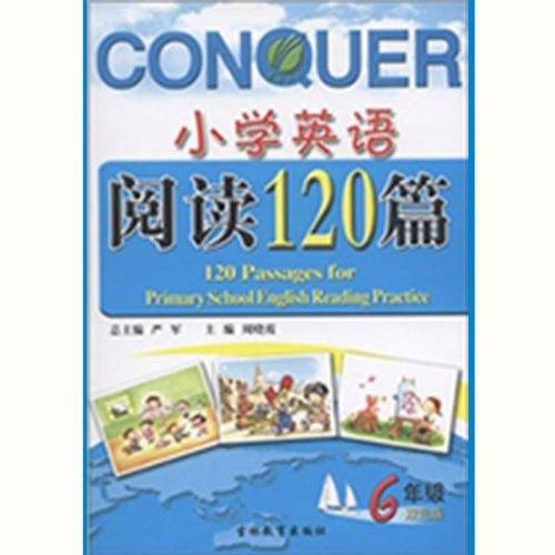 小学英语阅读120篇