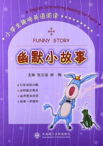 幽默小故事-小学生趣味英语阅读