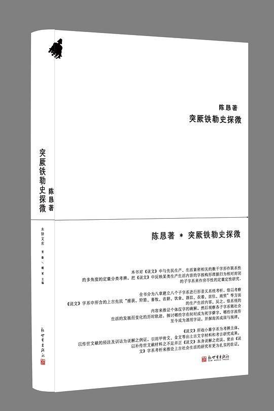 好好爱，梦里花会开：最美三毛