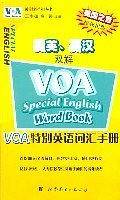 VOA特别英语词汇手册