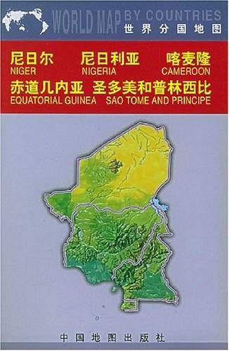 世界分国地图