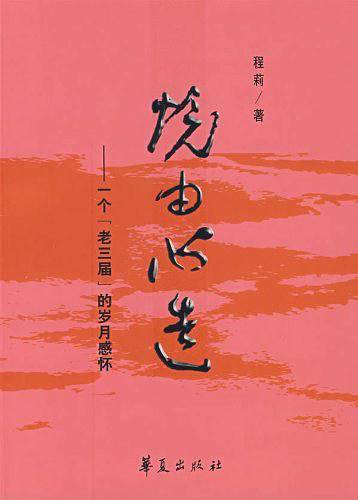 境由心造
