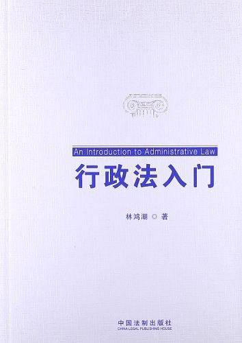 2010中国最佳杂文