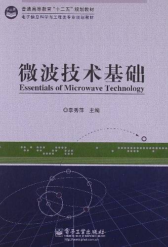 运作小额信贷：管理出绩效