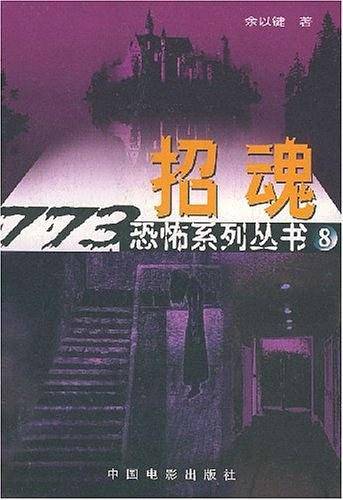 大衣风衣