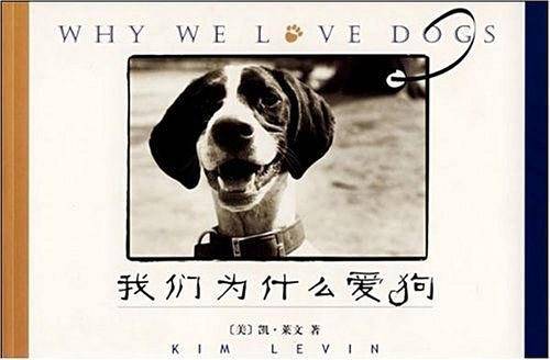 成长危机应对指南——应对交友问题