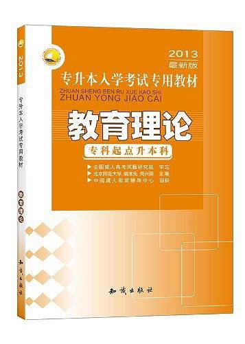 牛津商务词典：英文