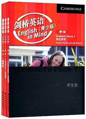医用基础化学