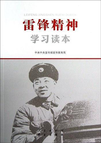 别小看孩子