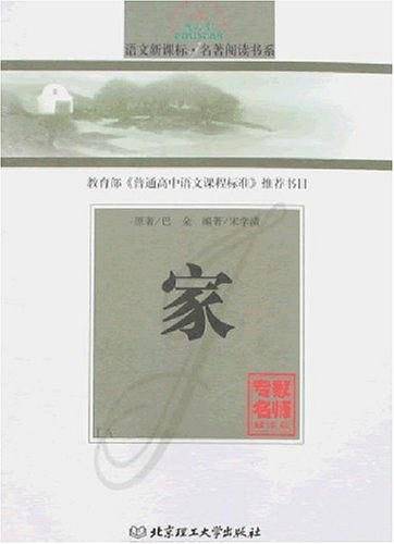 女神