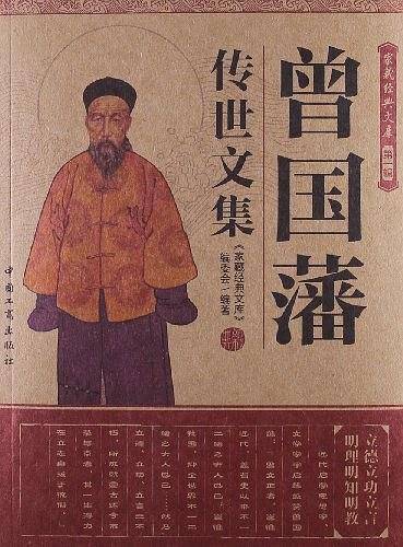 唐诗·宋词·国学常识全知道