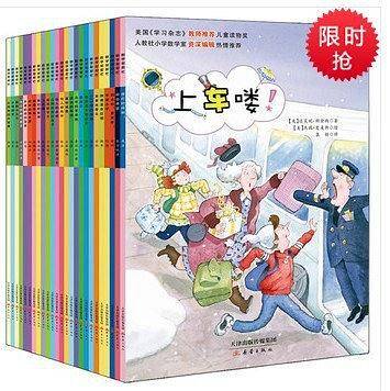 数学帮帮忙
