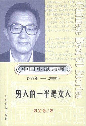 好吃好做的家常菜1688