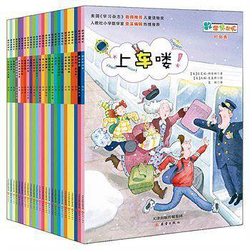 数学帮帮忙