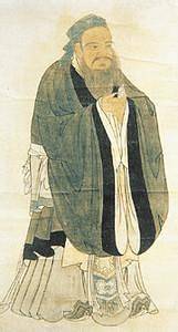 论语