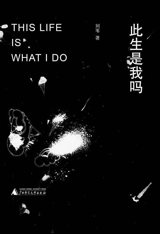 #N/A
